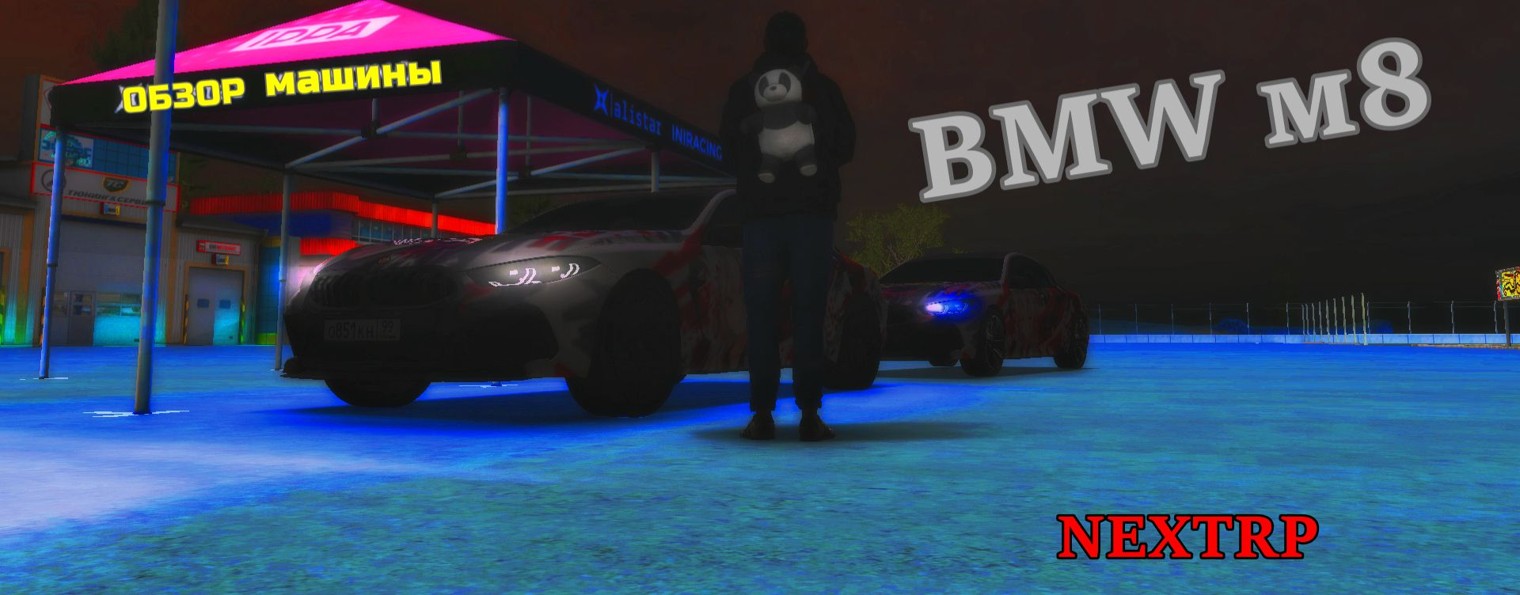 Джейсон Воронов