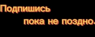 FredieYT