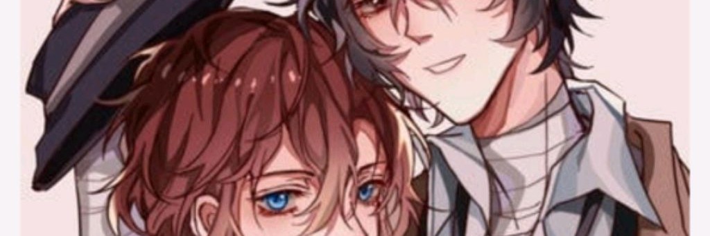 !Чича!