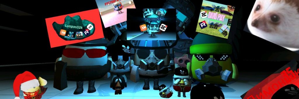 РУСЛАН55K Ruslan55K √