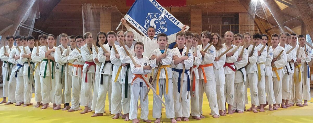 Спортклуб Буюкан