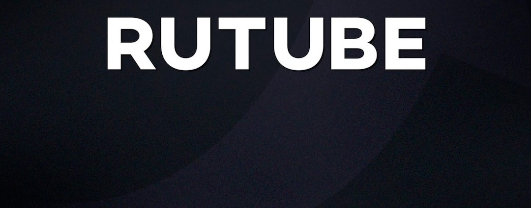 Анэл Хаджайлич