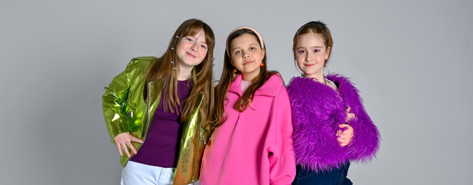 Группа СИЯЕМ