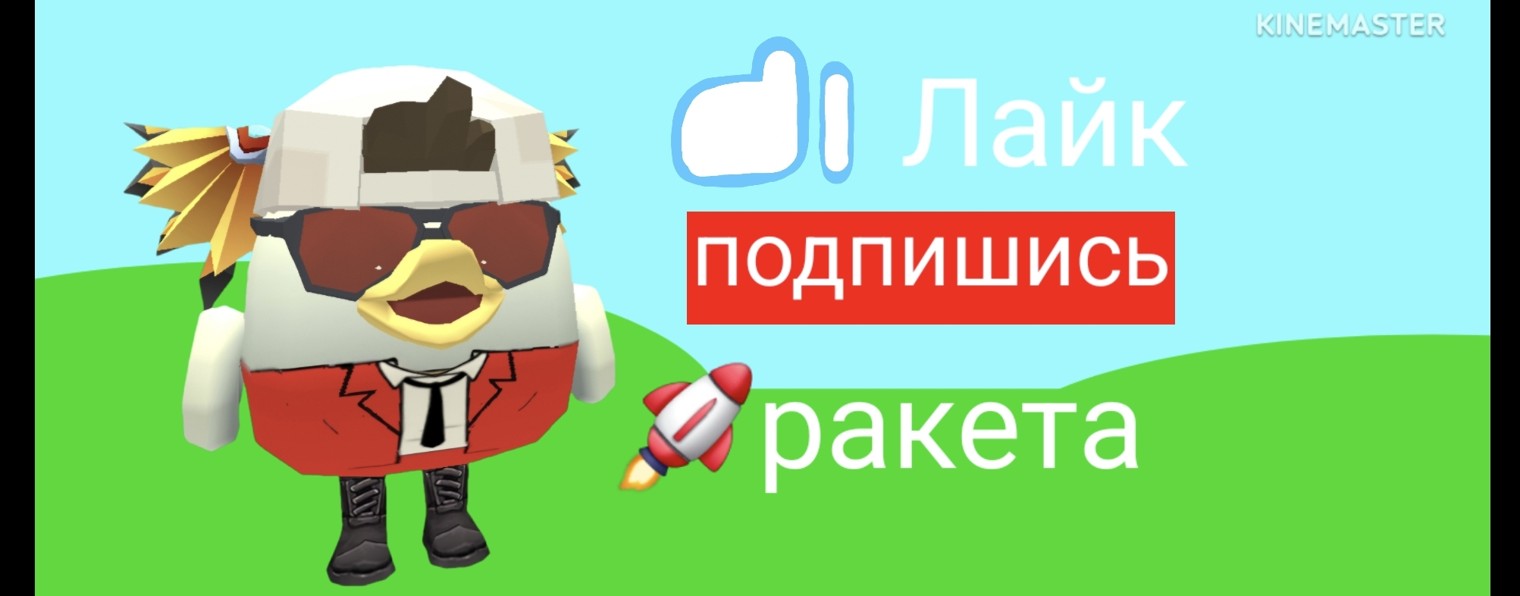 †︎★СовинТыдыщ★†︎