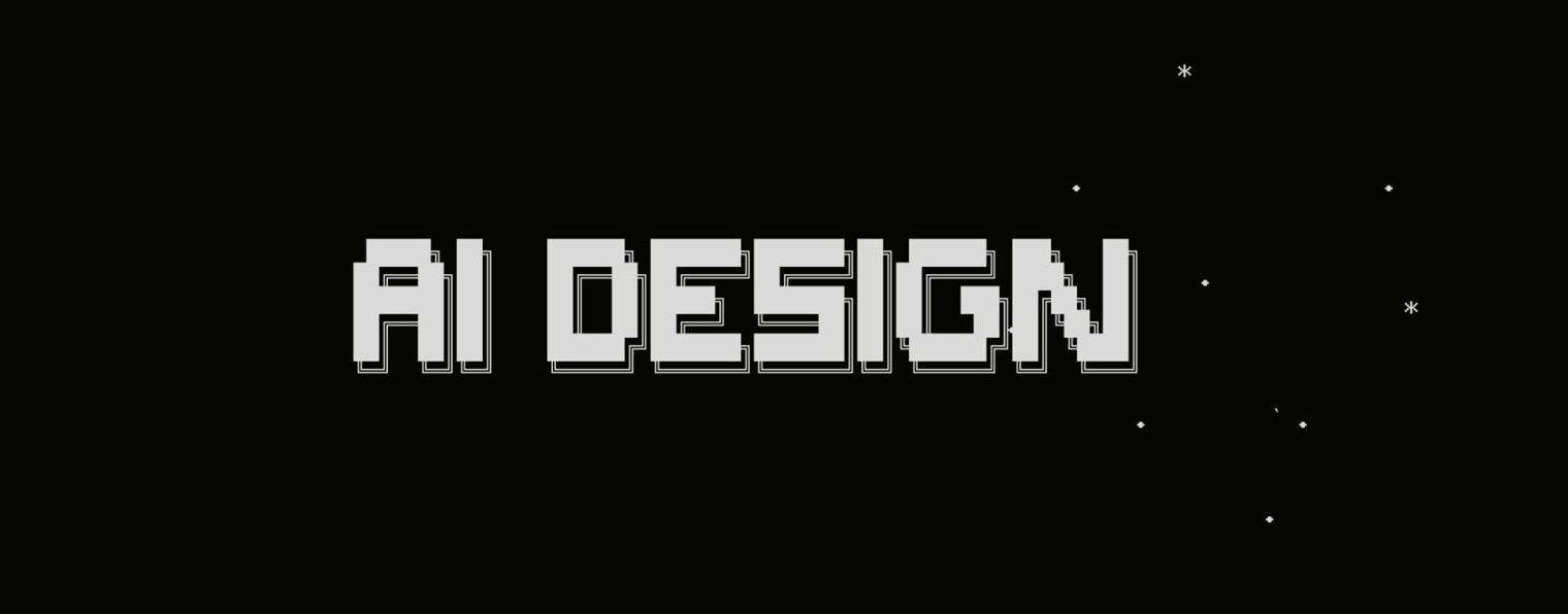 AI Design