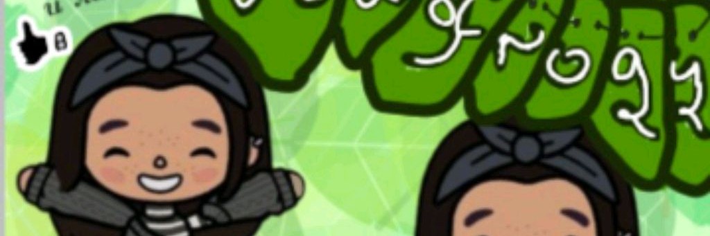 Hi Frogy