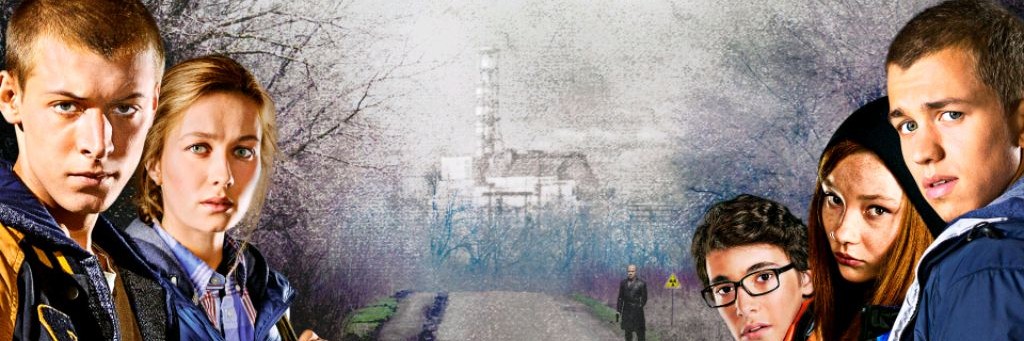 Чернобыль Зона Осуждение