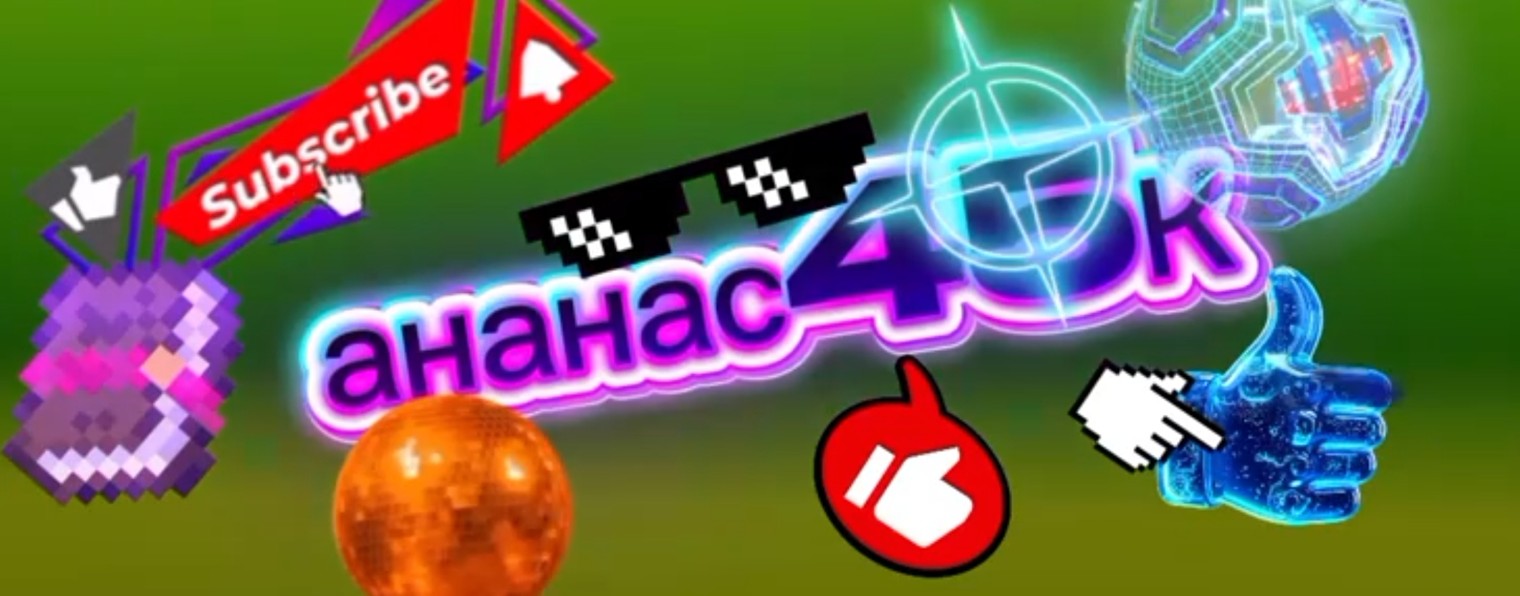 𓁹★🌃🫪𝙰𝙷𝙰𝙷𝙰𝙲𝟺𝟻𝙺🫪🌃★𓁹