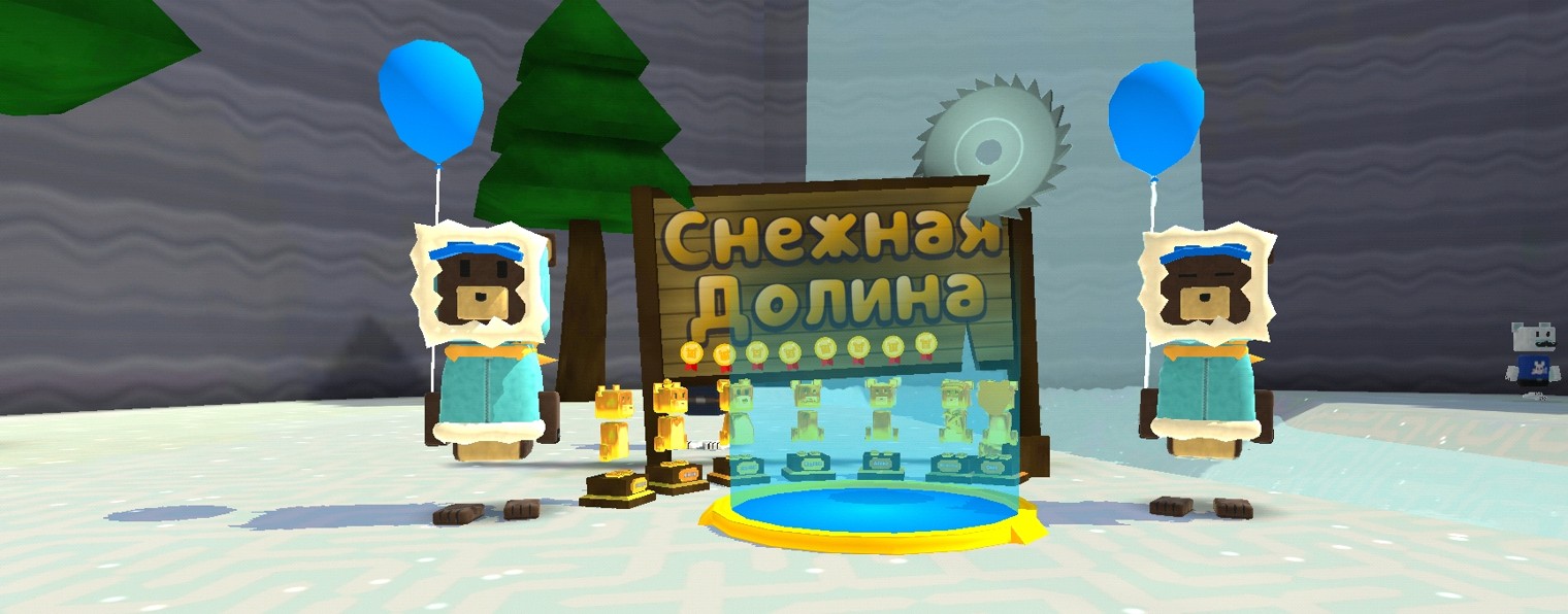 Легенда Стэндоффа!