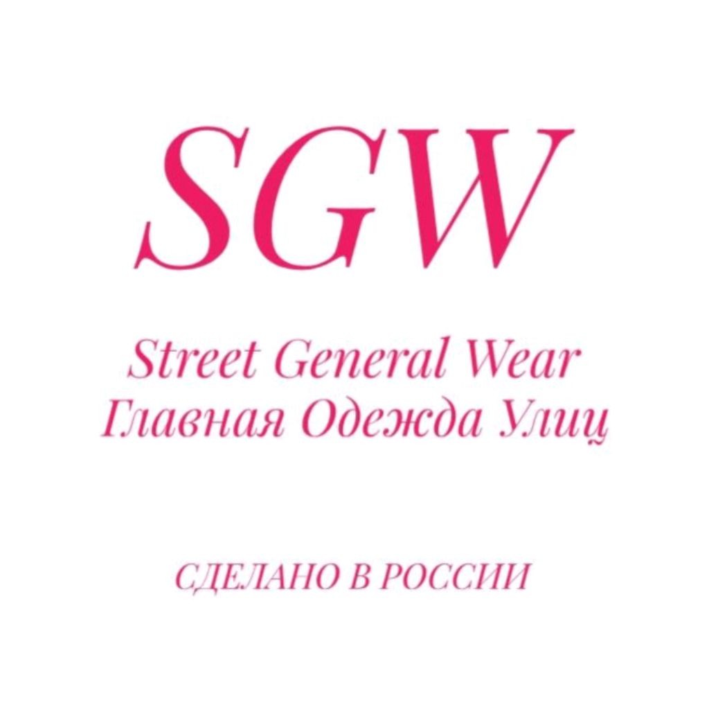 sgw.ru