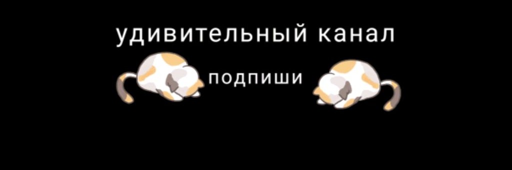 Охотник с ураганами