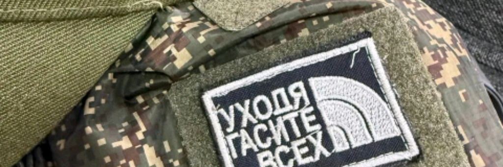 Виктория Репина ДНР