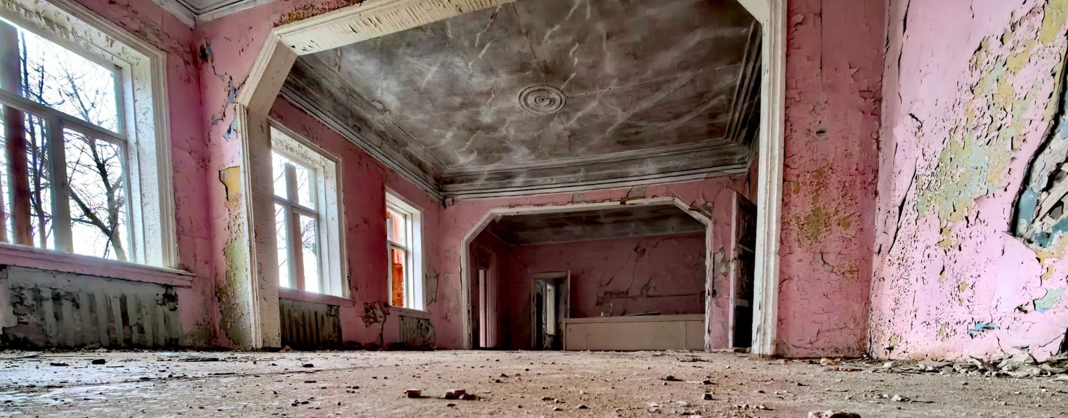 Забытое и заброшенное.