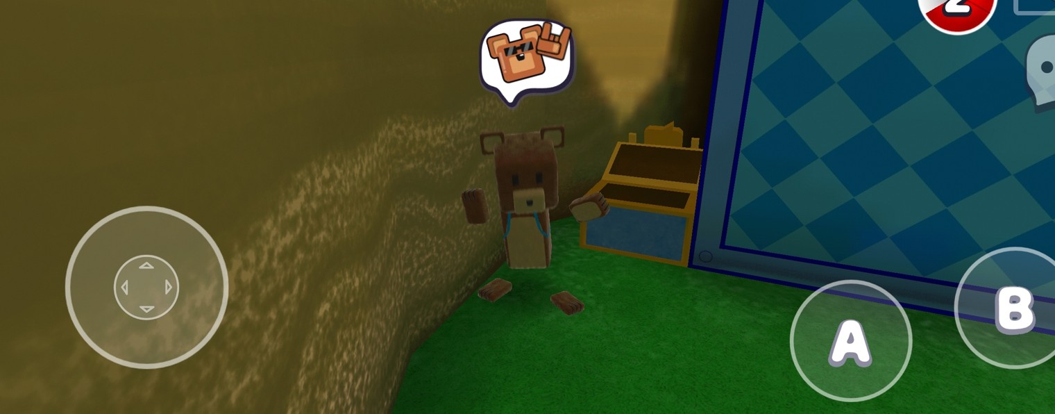 СаваВтанке