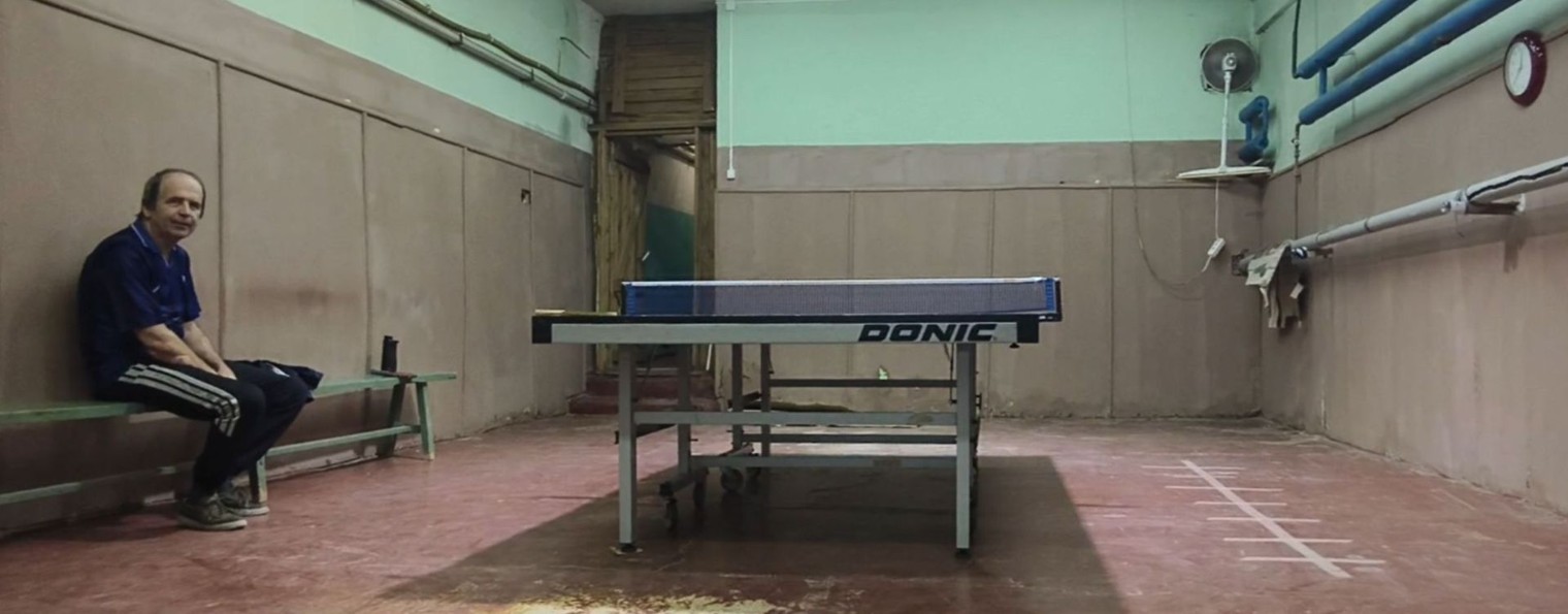 Вокруг тенниса