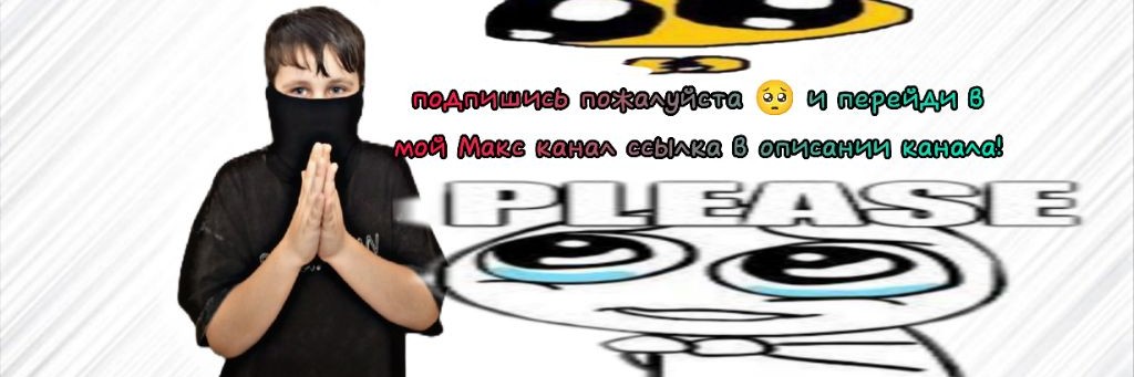 NIKITOS