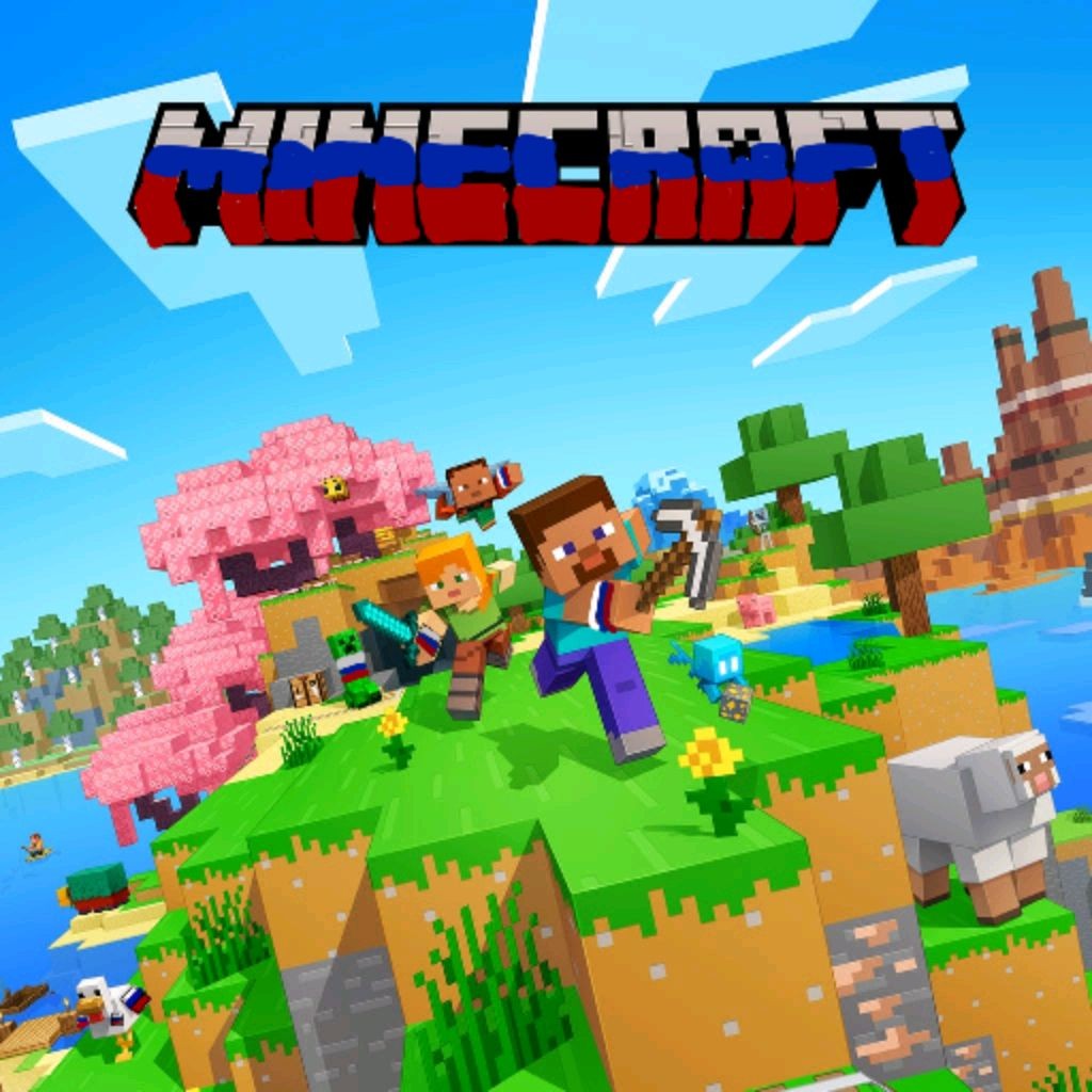 Мемный MINECRAFT