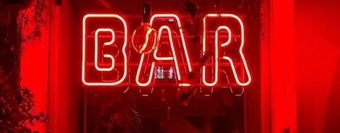 Санчо панчо (домашний бармен)