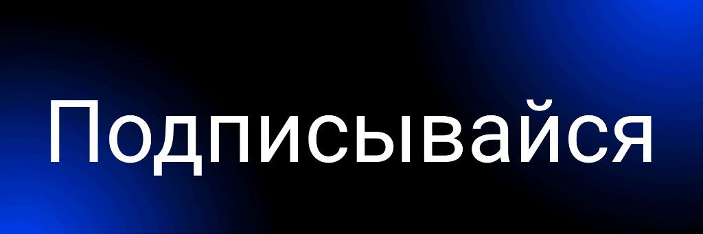 Nooby