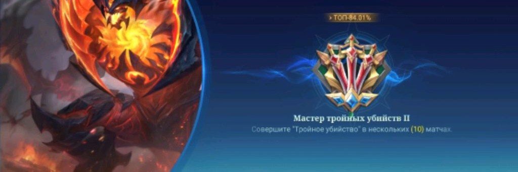 Покемончик