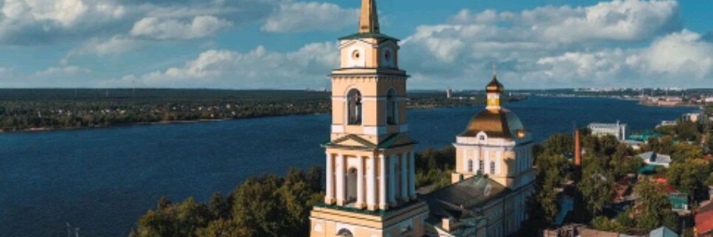 Албор Пермь