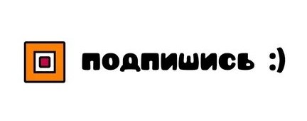 ШИП GD