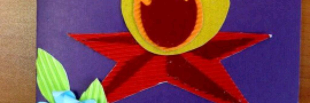 Гагаринский Канал.ПОДПИШИСЬ! С НАСТУПАЮЩИМ 9 МАЯ!!