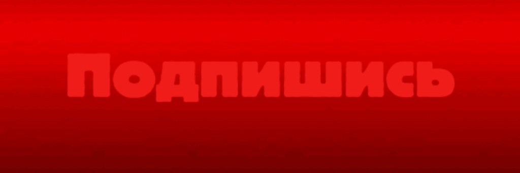 Хз кто это