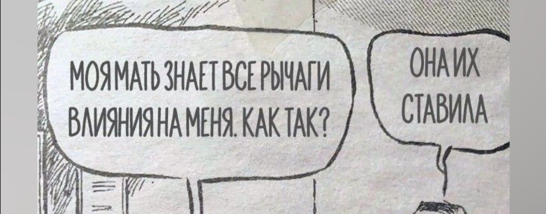 Mentalhealth