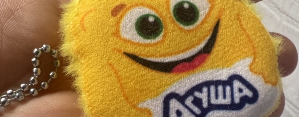 †Котик по Чикен Ган†