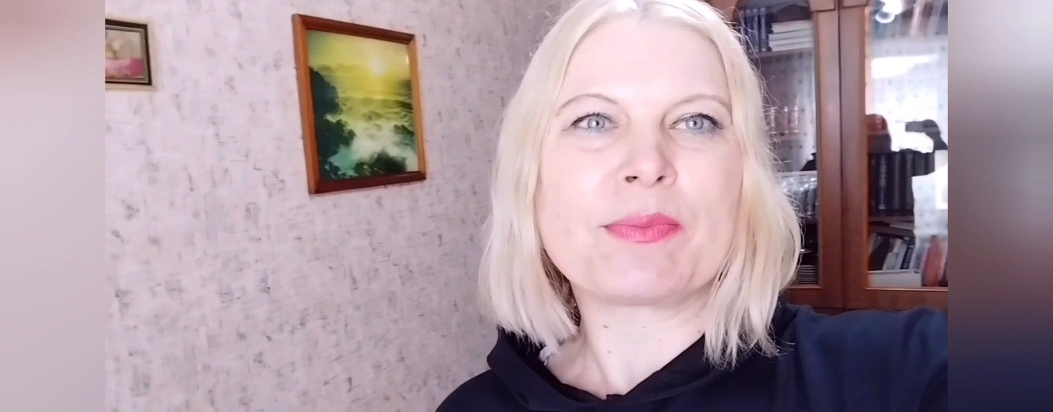 Юлианна Горбач
