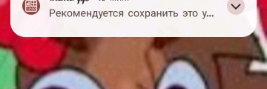 Кириешка Руская
