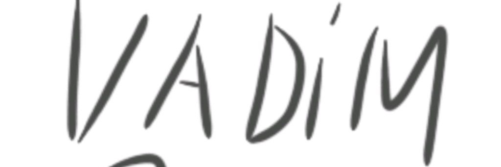 Vadim 2026