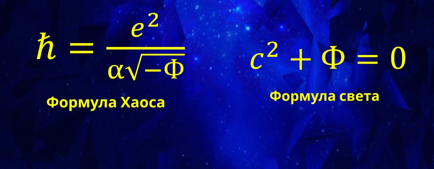 Фирюза Янчилина