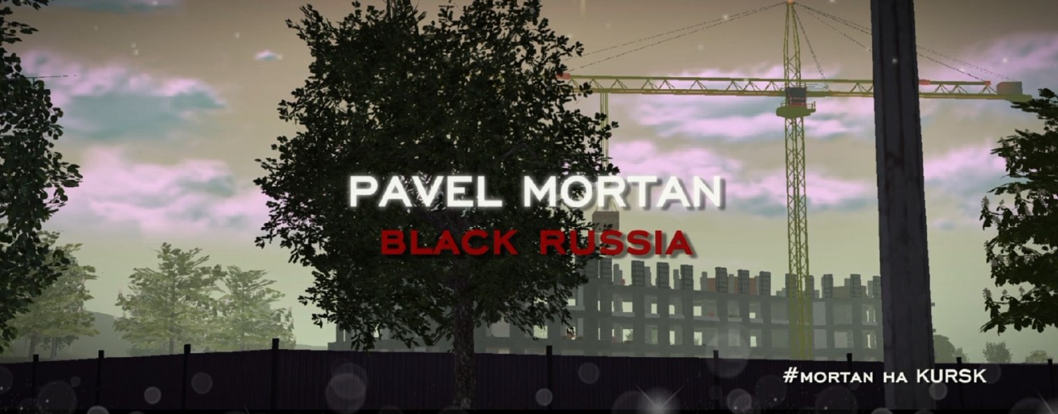 🌏 Pavel Mortan •