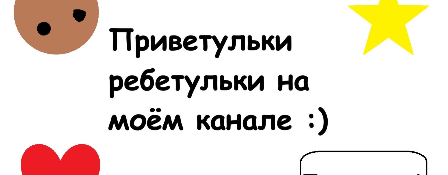KirPlay