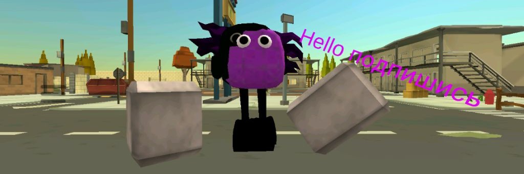 Кинито Вирус81К