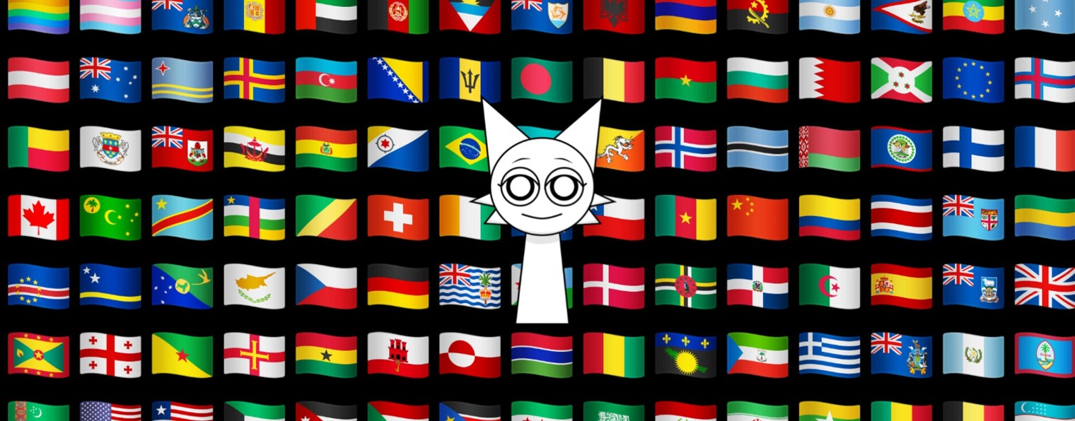 май Империя вендочки