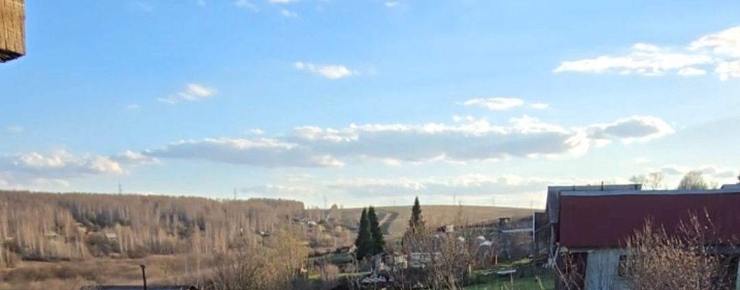Удачники🏡