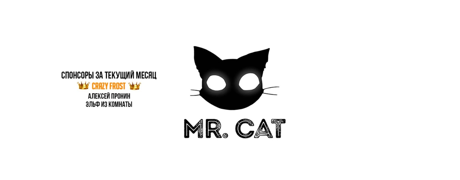 Mr. Cat