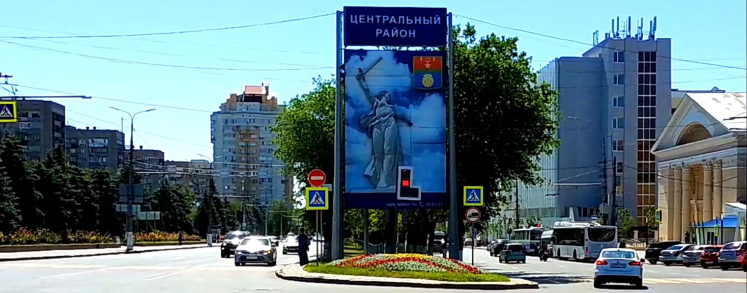 "Вон оно что..."