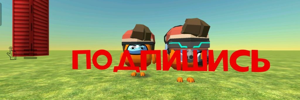 Ghegx 79 И ghegx 79 3.0