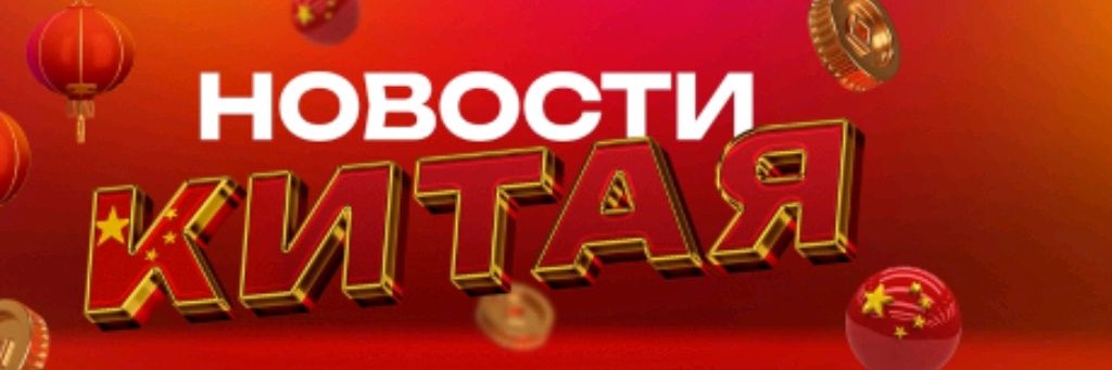 Денис-9021