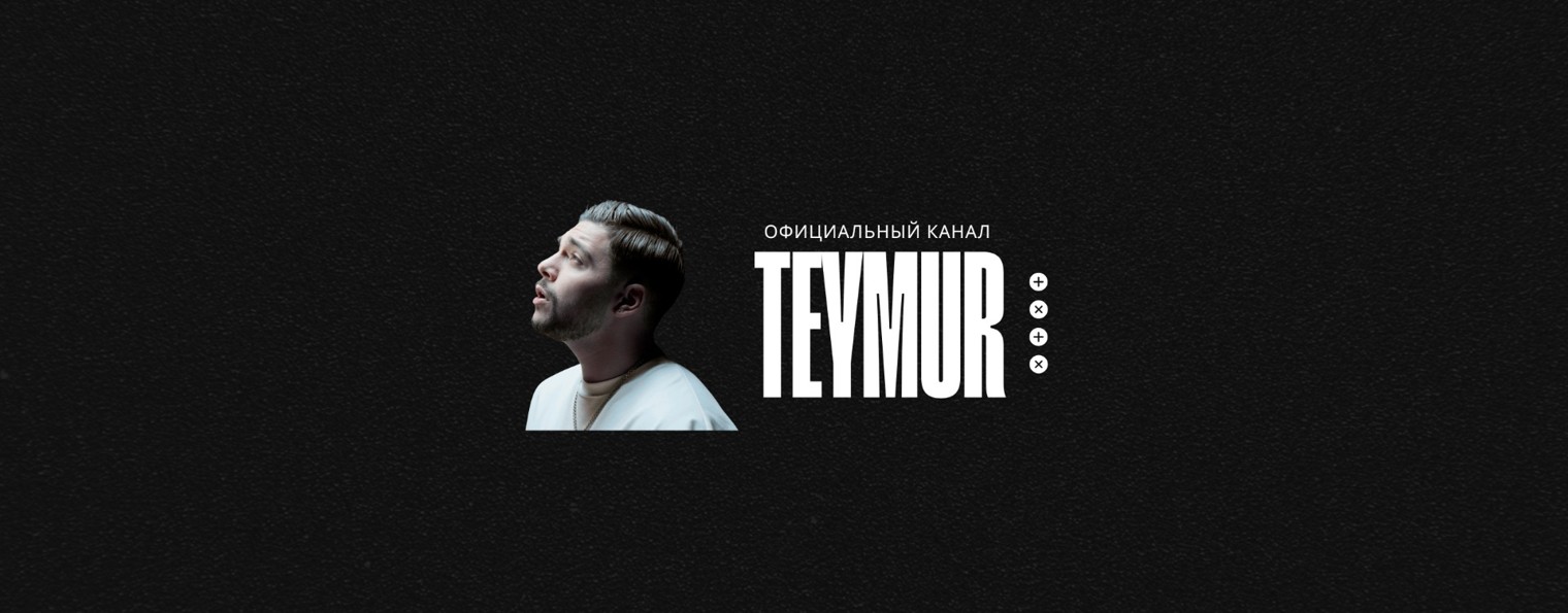 TEYMUR