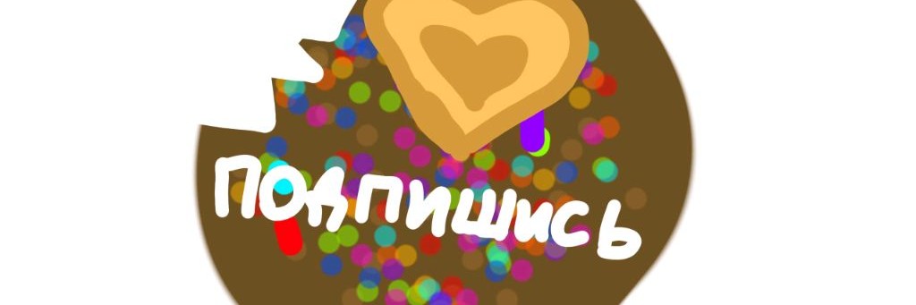 джи утёнок