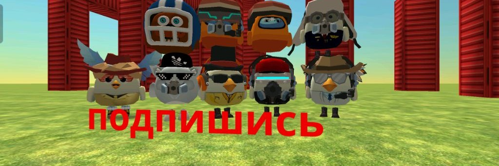 Гошан36к
