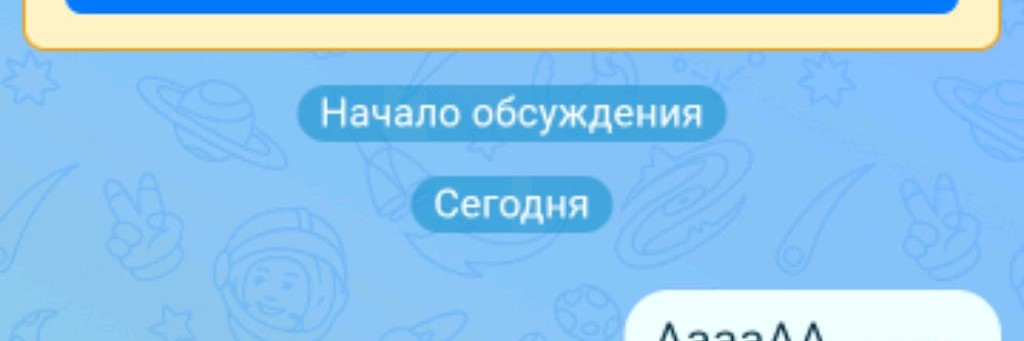 ꧁феликс 13 Карт꧂