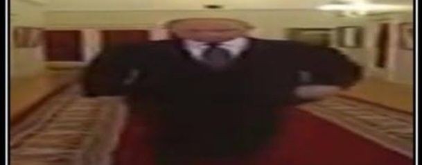 Бийджо 5723