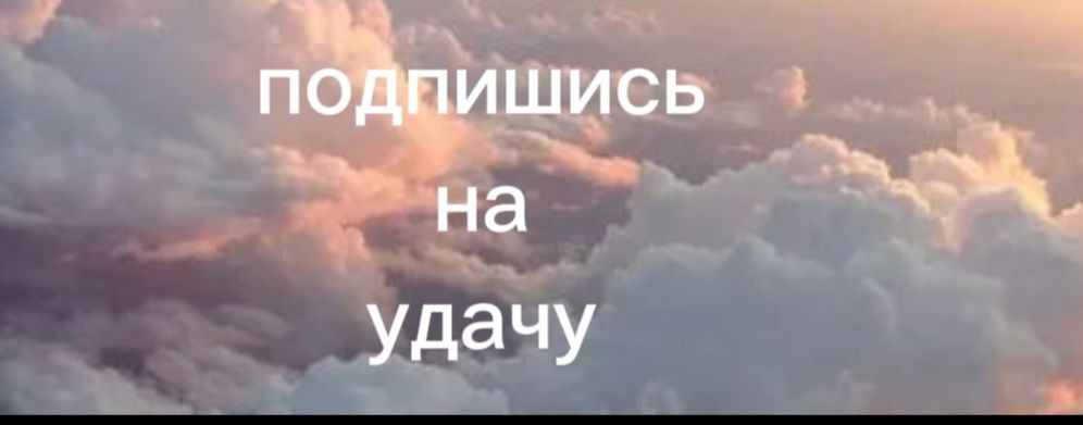 Илья