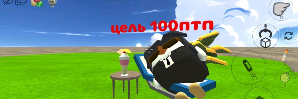 Тимур99к